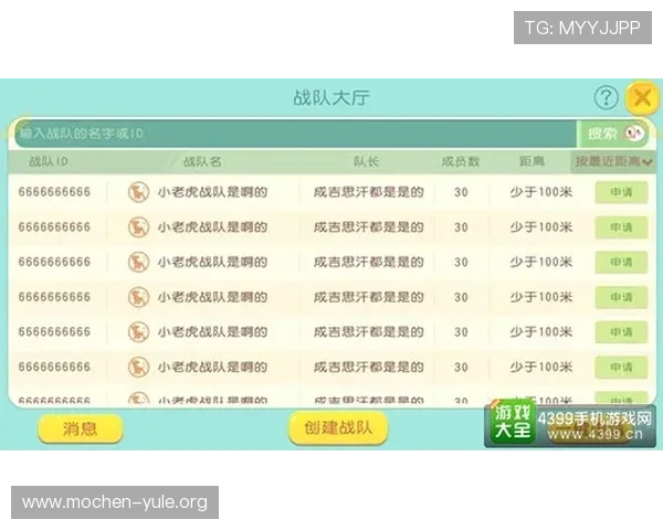 欧博滚球:丰富的优惠活动与奖励机制,提升玩家的投注积极性与获胜几率 欧博滚球:丰富的优惠活动与奖励机制,提升玩家的投注积极性与获胜几率