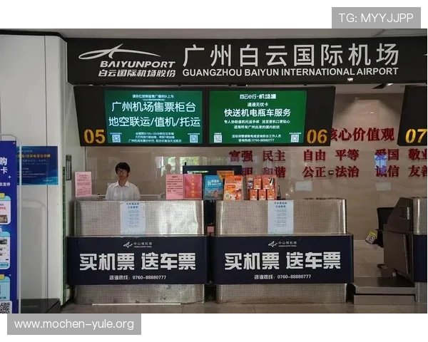 金龙国际大赌场：便捷的支付方式与快速提款流程，让您的娱乐体验更加顺畅无忧