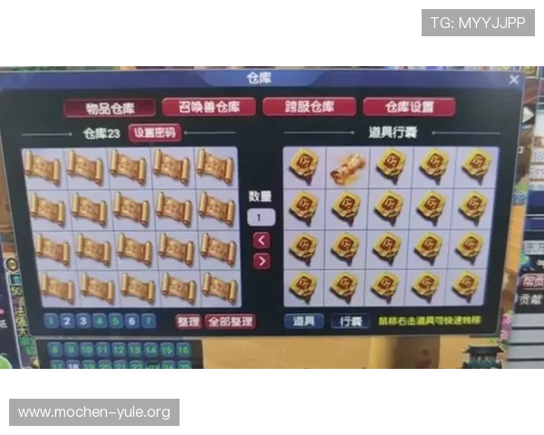 乐鱼百家乐丰富的奖金奖励机制助力玩家轻松实现盈利梦想