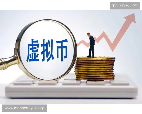 币游网站常见问题解答：虚拟货币交易平台的常见疑问与专业解答