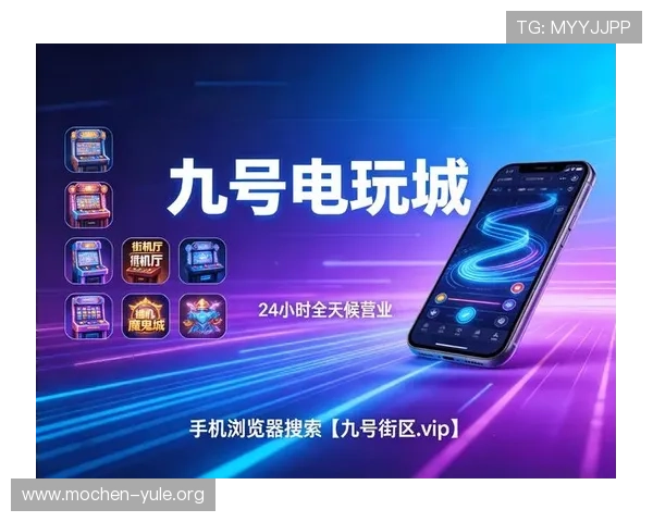 百胜国际娱乐全面解析:如何选择安全可靠的线上娱乐平台保障您的游戏体验 百胜国际娱乐全面解析:如何选择安全可靠的线上娱乐平台保障您的游戏体验