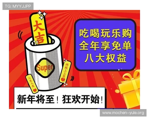 万达国际娱乐场最新优惠信息，助您轻松赢取丰富奖品与现金奖励