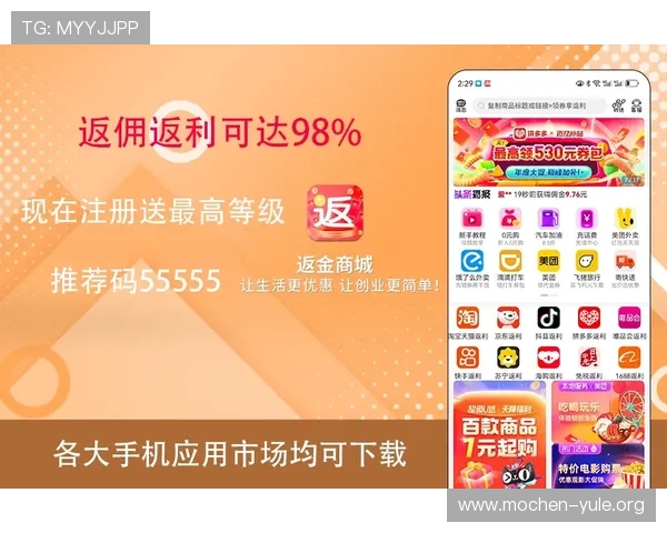 爵士城娱乐官网j777优惠福利不断，最新活动信息与充值返利攻略全方位解析